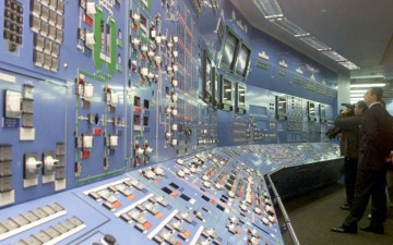 Nuclearelectrica a deschis Bursa cu + 2%